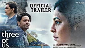 فيلم Three of Us 2023 مترجم HD