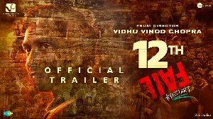 فيلم 12th Fail 2023 مترجم HD