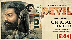 مشاهدة فيلم Devil 2023 مترجم