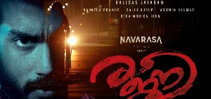 فيلم rajni 2023 مترجم HD