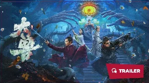 فيلم Sianviathan 2024 مترجم HD