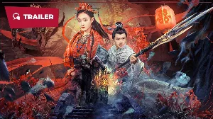 فيلم THE LEGEND OF MENG PO 2024 مترجم HD