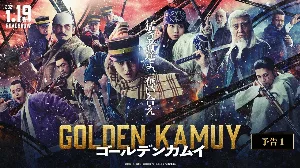 فيلم Golden Kamuy 2024 مترجم HD