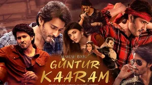 فيلم Guntur Kaaram 2024 مترجم HD