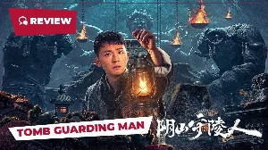 فيلم TOMB GUARDING MAN 2024 مترجم HD