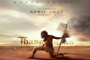 فيلم Thangalaan 2024 مترجم HD