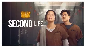 فيلم Second Life 2024 مترجم HD