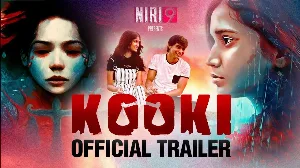 مشاهدة فيلم kooki 2023 مترجم