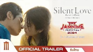 فيلم silent love 2024 مترجم HD