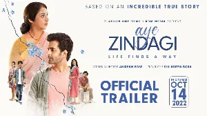 مشاهدة فيلم aye zindagi 2022 مترجم