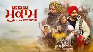 فيلم mukaam 2024 مترجم HD