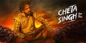 فيلم Cheta Singh 2023 مترجم HD