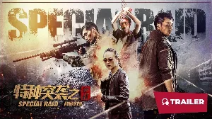 فيلم Special Raid 2024 مترجم HD