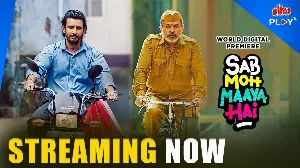 فيلم Sab Moh Maaya Hai 2023 مترجم HD