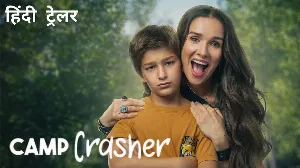 مشاهدة فيلم Camp Crasher 2024 مترجم