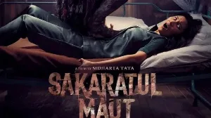 فيلم Sakaratul Maut 2024 مترجم HD
