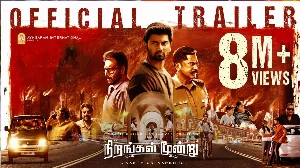 مشاهدة فيلم Nirangal Moondru 2024 مترجم