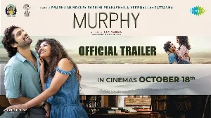 مشاهدة فيلم Murphy 2024 مترجم