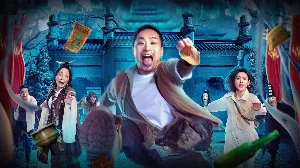 فيلم Land In The Hell 2024 مترجم HD