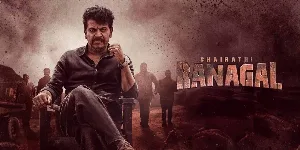 فيلم Bhairathi Ranagal 2024 مترجم HD