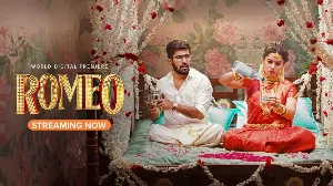 مشاهدة فيلم Romeo 2024 مترجم