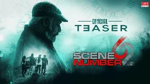 فيلم Scene Number 62 2024 مترجم HD