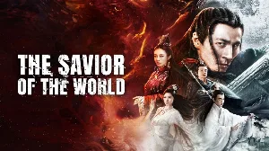 فيلم The Savior of the World 2025 مترجم HD