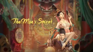 فيلم Folk tales of Chu Maxian 2025 مترجم HD