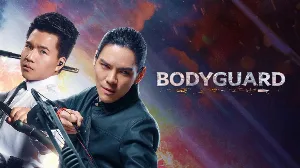 فيلم Bodyguard 2025 مترجم HD