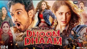 فيلم Dhoom Dhaam 2025 مترجم HD