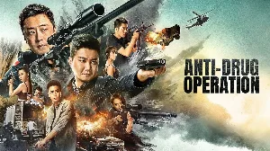 فيلم Anti Drug Operations 2025 مترجم HD