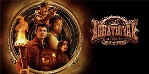 مشاهدة فيلم Aghathiyaa 2025 مترجم