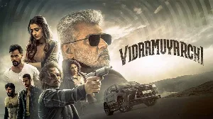فيلم VidaaMuyarchi 2025 مترجم HD