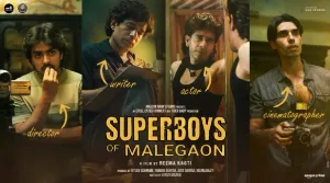 فيلم Superboys of Malegaon 2024 مترجم HD