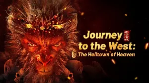 فيلم Journey to the West The Helltown of Heaven 2025 مترجم HD
