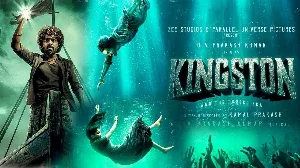 فيلم Kingston 2025 مترجم HD