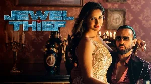 فيلم Jewel Thief The Heist Begins 2025 مترجم HD