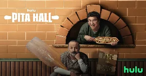 فيلم Pita Hall 2025 مترجم HD
