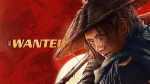 فيلم Wanted 2025 مترجم HD