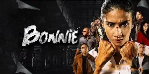 مشاهدة فيلم Bonnie 2024 مترجم