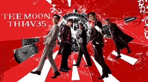 فيلم The Moon Thieves 2024 مترجم HD