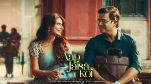 فيلم Aap Jaisa Koi 2025 مترجم HD
