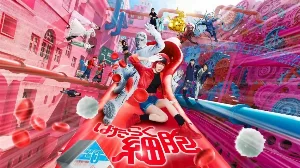 فيلم Cells at Work 2024 مترجم HD