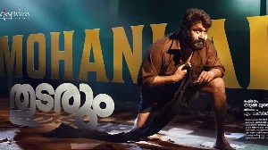 مشاهدة فيلم Thudarum 2025 مترجم