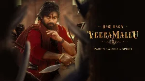 فيلم Hari Hara Veera Mallu 2025 مترجم HD