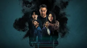 فيلم Organ Child 2025 مترجم HD