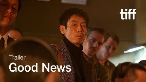 فيلم Good News 2025 مترجم HD