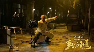 فيلم The Unity of Heroes 2018 مترجم HD