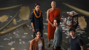 مسلسل The Believers 2024 مترجم HD