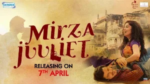 فيلم Mirza Juuliet 2017 مترجم HD